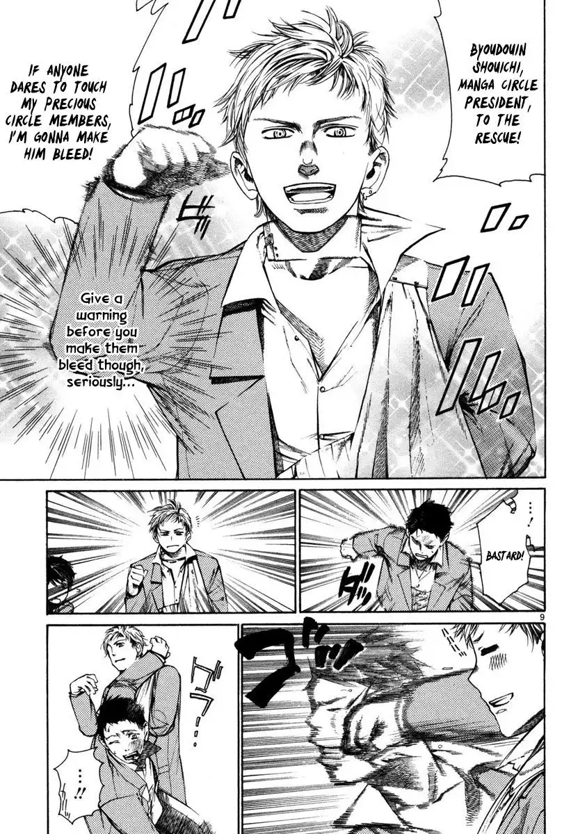 Young Gun Carnaval Chapter 4 9